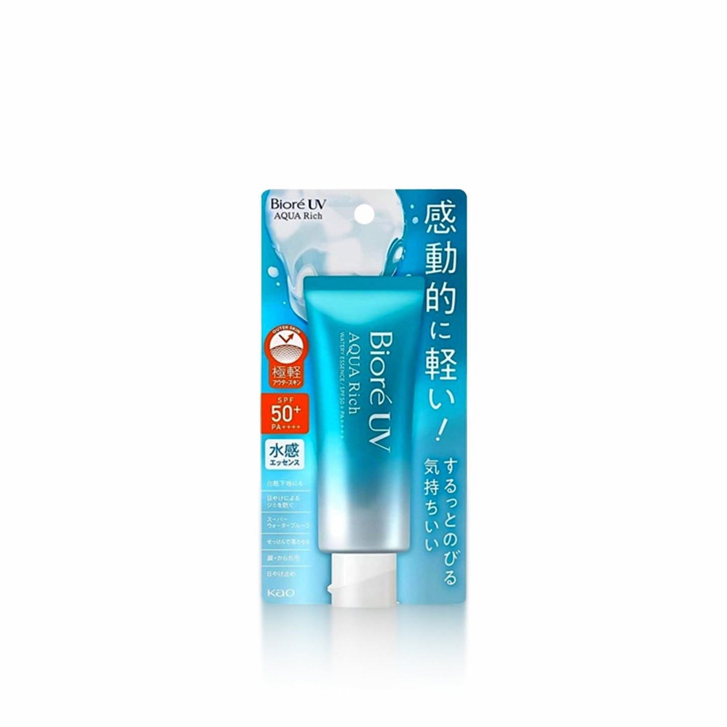 KAO Biore UV Aqua Rich Watery Essence SPF50+ PA++++ 70g