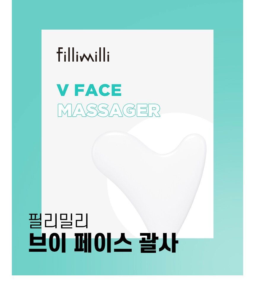 FILLIMILLI V Face Massager