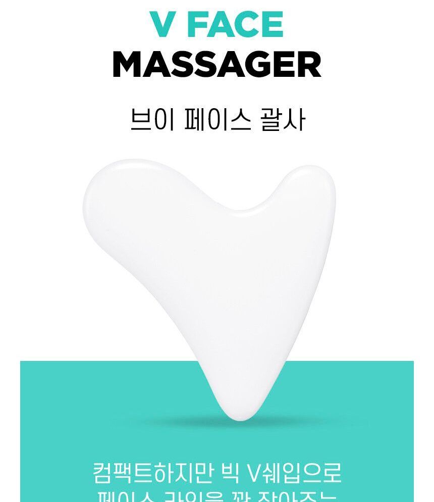 FILLIMILLI V Face Massager