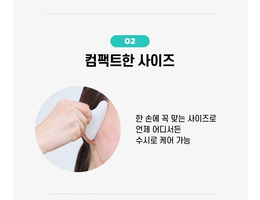 FILLIMILLI V Face Massager