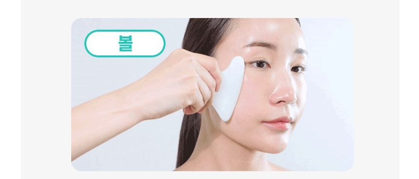 FILLIMILLI V Face Massager