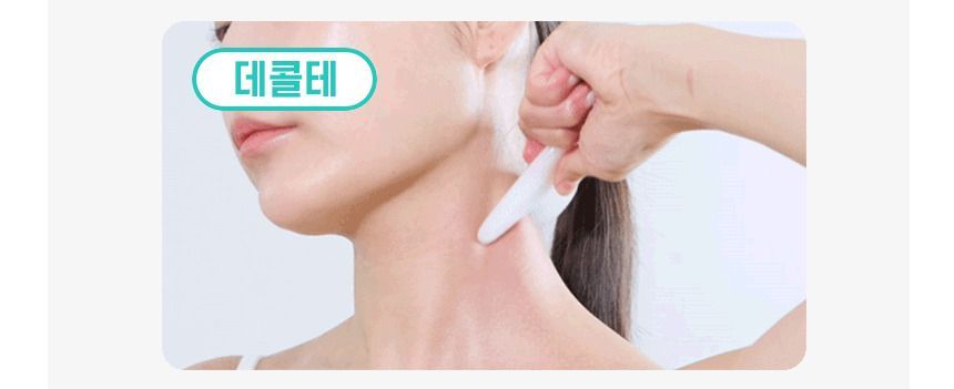 FILLIMILLI V Face Massager