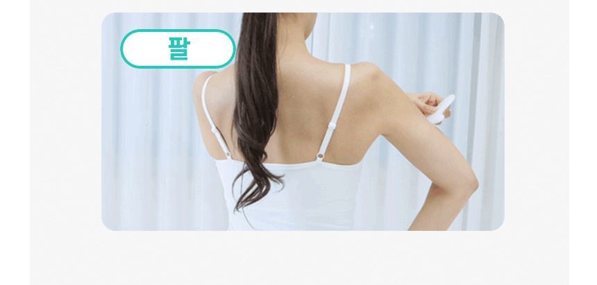 FILLIMILLI V Face Massager