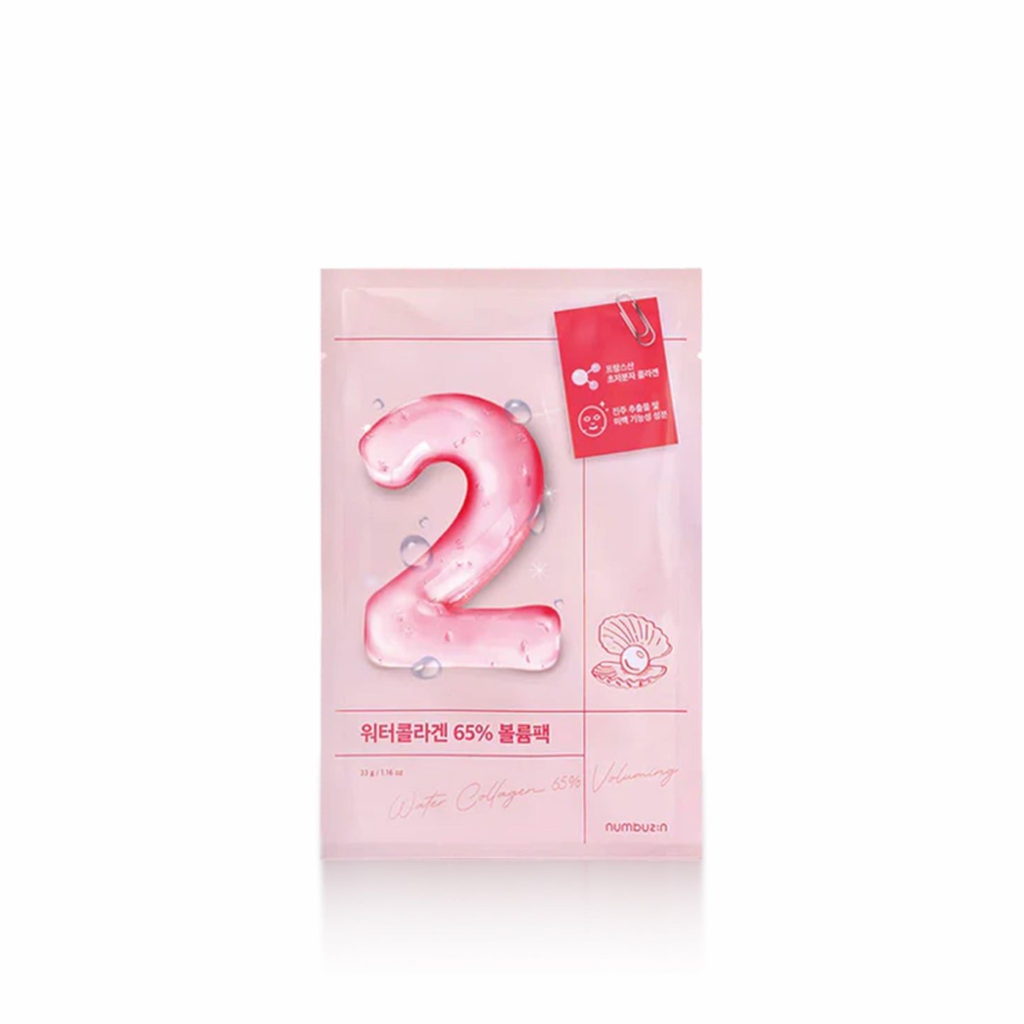 NUMBUZIN No.2 Water Collagen 65% Voluming Sheet Mask 33g x 1pc