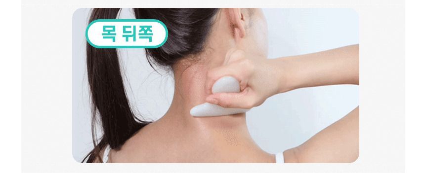 FILLIMILLI V Face Massager